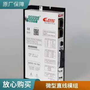 �綯����λ��̨�߾���ֱ�߻�̨ �г̿ɶ���