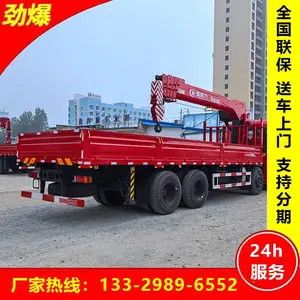 �������� ���糩��D7ǰ�ĺ�� 14��������ֱ���泵��