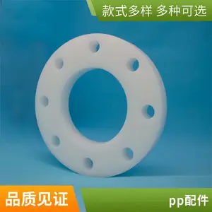 pp����PP�ܼ������۱�ϩ�ܵ���������ü��켯��