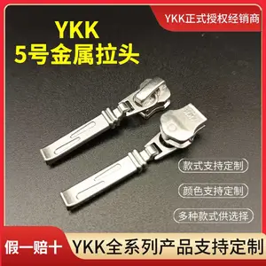 ykk����������ͷ 5������Ƥ�п˷���ë������ù���������Ʒ***