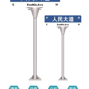 交通标志牌限高限速标示牌道路指示牌路***反光标识牌警示牌