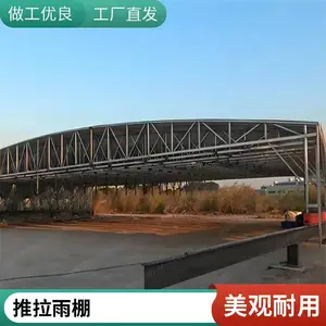 ����Ĥ�ṹͣ�������� ����Ĥ�������� С���綯���г��� ���Ű�װ