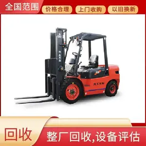 ���ڻ��ղ泵ɢ������ˮ����������ȴϵͳ���գ�