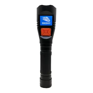 JW7116�๦�ܷ��������ֵ�Ͳ��·��������Ѳ����