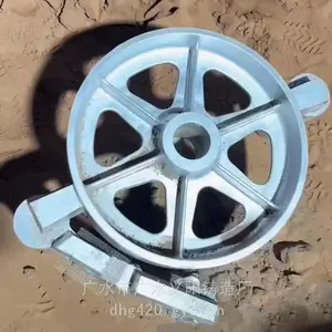 翻砂铸铝皮带轮,国标材质,结实耐用