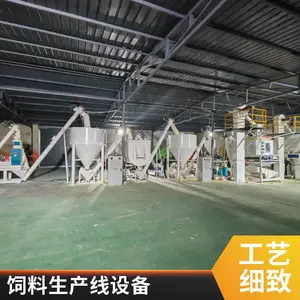 ������Ϻˮ�����������߹����������豸��������