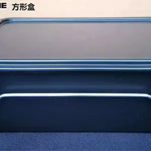 进口蝴蝶防静电盒亚速旺ASONE方形盒9-5618塑料盒避光收纳盒