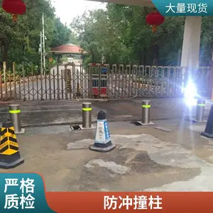 ��·��ȫ��ʾ׮ Һѹ������ �������� ��ײ����װ