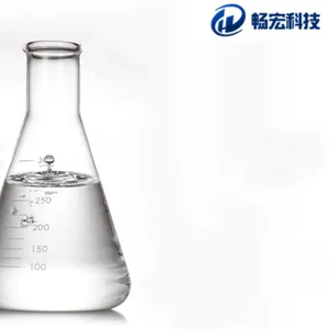 湖北防静电硬化涂液 无锡畅宏科技供应