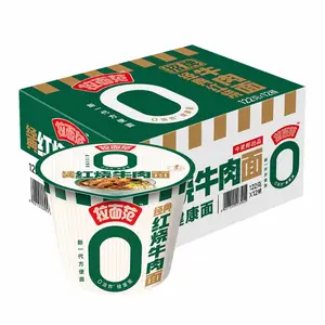 今麦郎方便面重庆批发:0油炸健康面,50箱起订,当日送达