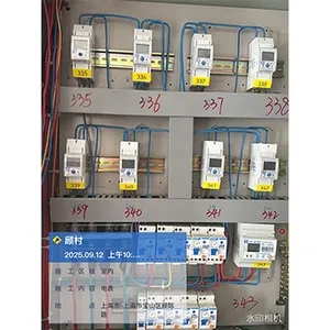 深圳装修智能家居安装工程报价 深圳市好师傅智能化工程供应