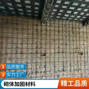 �����Ի����� �Ͼ�С��ѧУ�ӹ����ӽṹ������ �����Ի����� �͸�ʴ