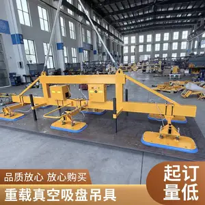 ���Ͱ�����̵��� �綯��������� ��ְ�����ʯ�Ĵ�����������ϵ���