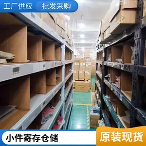 ������ ����ֿ� С���й� �Ʋ����� һ�廯����