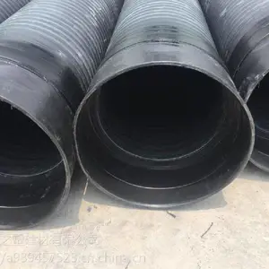 承插式中空缠绕管 结构壁管B型 承插式双平壁管 排水