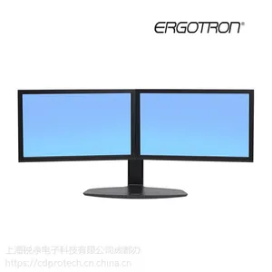 Ergotron爱格升双电脑显示器支架33-396-085