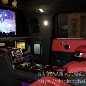 路虎内饰个性化升级,路虎内饰改装,兴隆海汽车内饰改装