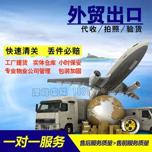 ���˶���������-�й������޺���˫��-��ӭ��ѯ