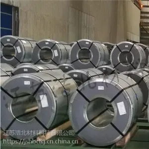 科弘镀铝锌正品环保耐指纹嘉兴代理