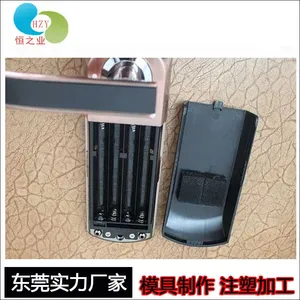 深圳定做智能指纹锁塑料外壳开模注塑加工电子锁塑料配件定制生产