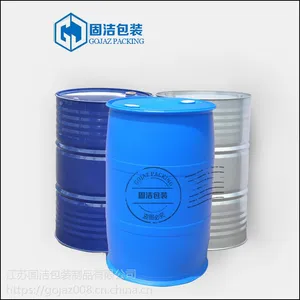 ȫ����9.5kg200l����Ͱ����ԲͰ˫��˫ɫʳƷ����Ͱ������Ͱ