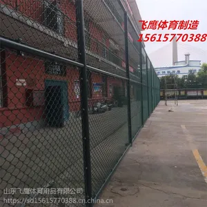 球场围网生产厂家 球场围网图片 运动场围网施工