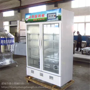 ����С����Ʒ�ӹ������̼ӹ��������豸ʢ�ڻ�е����