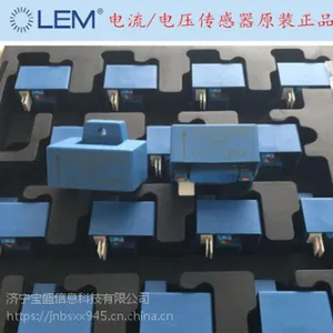 HAS400-S/SP50 LEM莱姆电流传感器原装