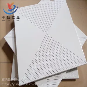 ���������컨 ������۰� ȫ�׿۰�����Ч����ô��
