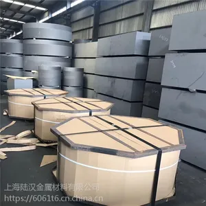 东海石墨G330/东海碳素上海代理厂家