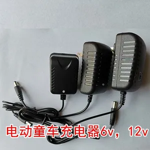 北京童车充电器给您好的建议 信息推荐 河北天一电器供应