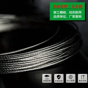 自卸车篷布前四后八篷布加盖渣土车自动伸缩篷布钢丝绳厂家直供