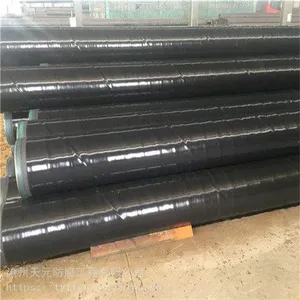 ��Ԫ�����۰������ݱ��¸ֹܳ��ӱ���������ֹ� �ӱ���Ϳ�ֹܸ� �ֽṹ��3pe�����ֹ�