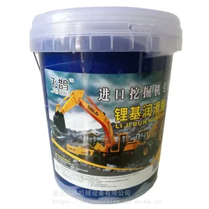 批发2#3#通用锂基润滑脂厂家可代加工汽车工业黄油