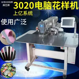 ҽ�ð������֯�����Ի������һ� �ڿ�����Գ�