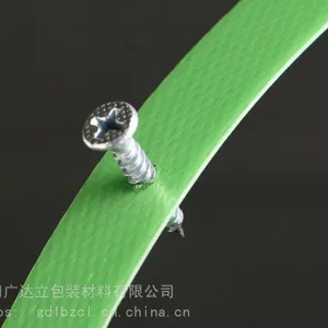 福建高拉力1608塑钢打包带
