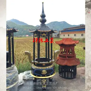 ��Ӧ����Բ����������¯������¶��������¯����