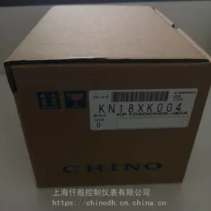 CHINO千野KP1000C程序调节仪 KP1030C000-G0A