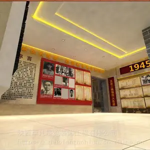 西安展厅展馆设计装修公司哪家比较专业?/陕西卓凡展览装饰工程有限公司案例展示