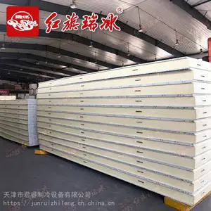 天津150mm红旗瑞冰彩钢冷库板 聚氨酯冷库板定制