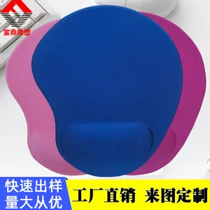 厂家定制环保硅胶护腕鼠标垫 ***礼品护腕垫广告赠品