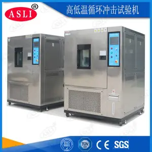 高低交变湿热试验箱