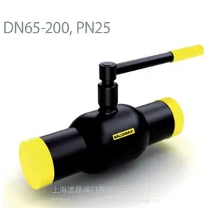 �������� ���ȹ�ů ȫ������ ��׼��DN15-50 ̼��20#���껷����