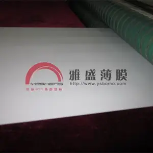 ��Ӧpet��Ĥ0.05mm*1.09��ͲĤ