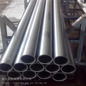 万州精密钢管厂家 大口径无缝精密管