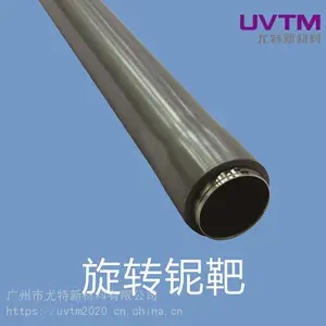 ������в��ļҺ� �����꽦��в� ��ܰвģ�UVTM��