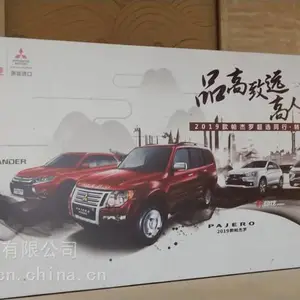 ֣���Լݵ��߳��⡢�Լ����ϳ������Լ�Ѳչִ��