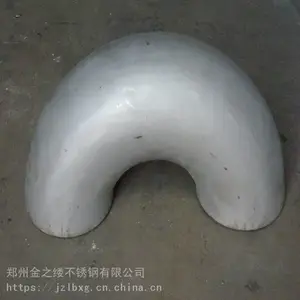 ����֣��316L 304����ֺ�����ͷ ��ѹ��ͷ �������ܼӹ�����