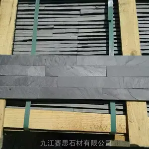 ��Ȼ��ʯ�������ˮ�彺ճ���Ļ�ʯǽ�� ��ˮʯ��ǽ ˮĻ����ǽ ������ǽ�����Ļ�ʯ