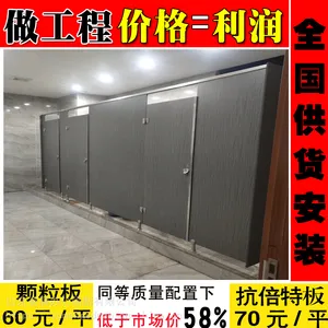 �����Ƶ�����������ļҺ� 60Ԫ �����ع�����������ϰ��
